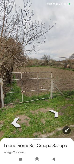 Продава се Парцел в с. Горно Ботево, Област Стара Загора - 1260 кв.м за 12 €/кв.м - Снимка #1