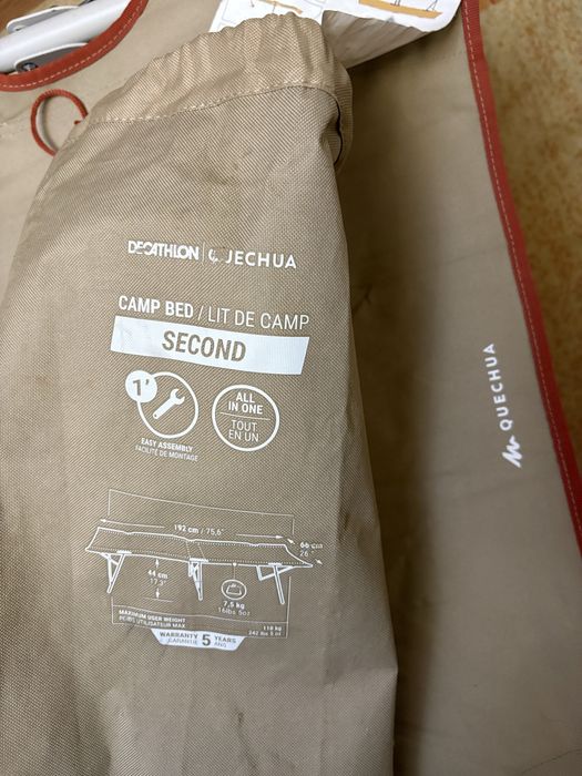 Sezlonguri tip pat- Decathlon