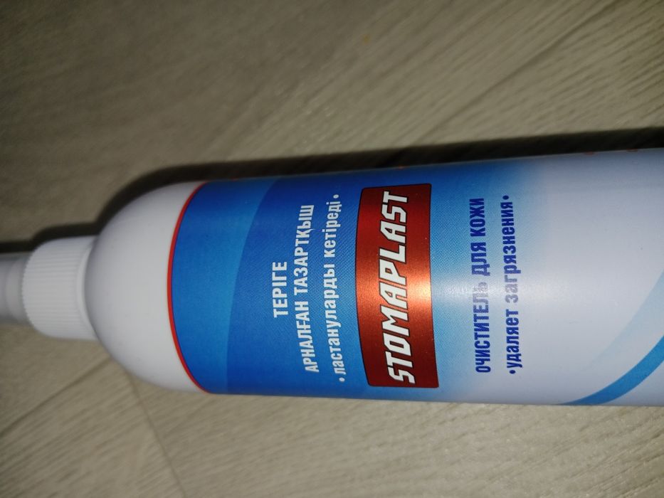 Катетер Фоллея. 2-х ходовой.