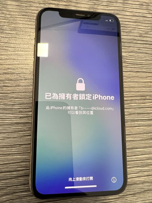 iPhone 11 pro заключен с icloud