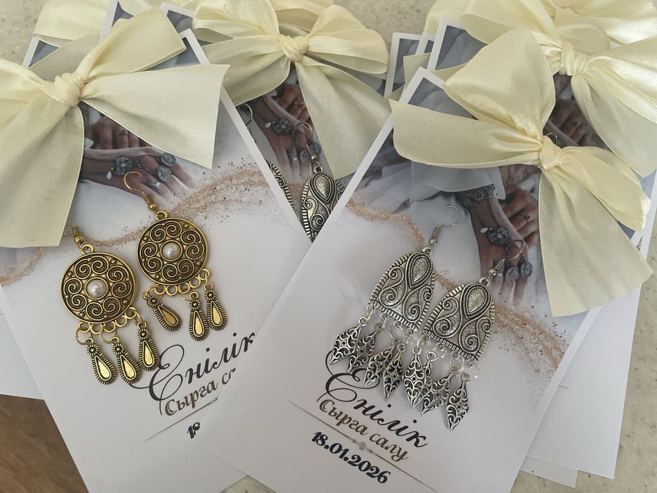 Серьги национальные