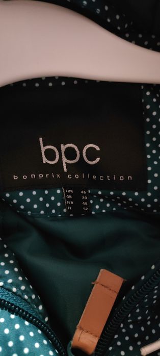 Дамско зимно яке bpc