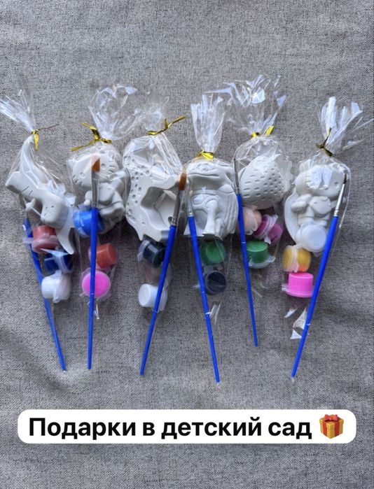 Подарки на выпускной в детском саду