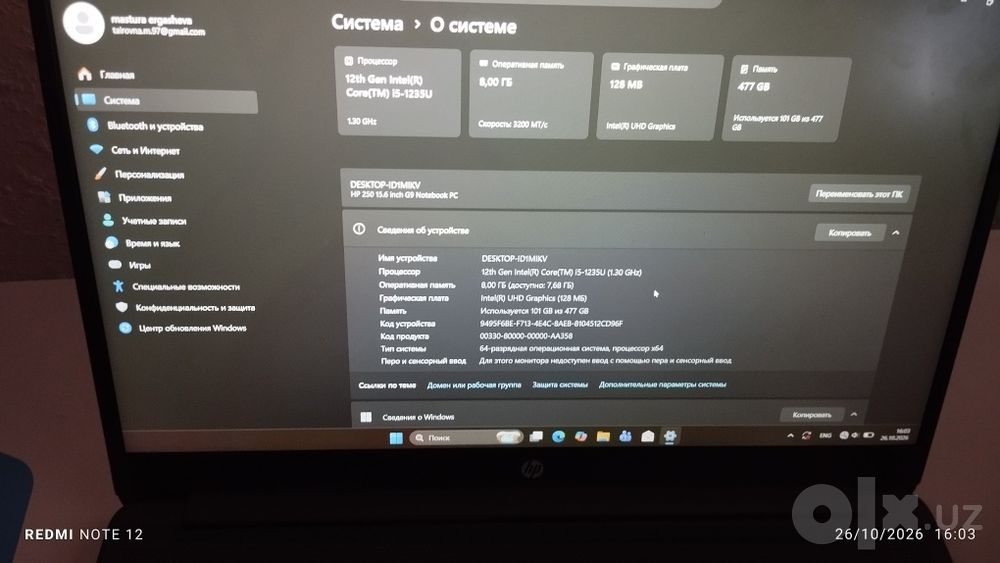HP nootbuk sotiladi