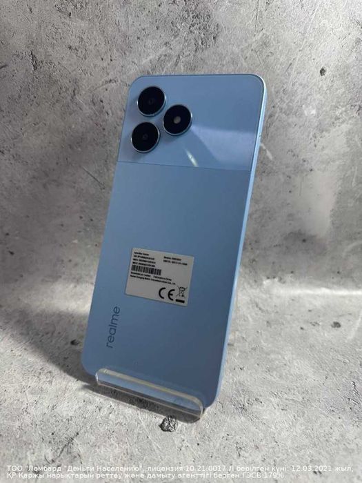 Смартфон Realme Note 50 256гб Петропавловск Букетова 53 лот 986710