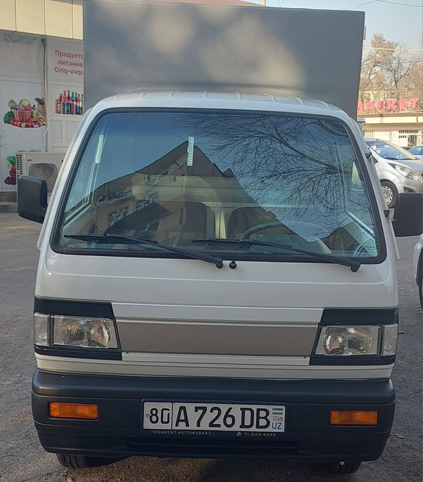 Labo sotiladi. 2025 yil