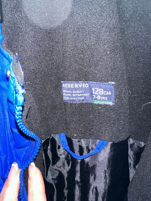 Топла детска грейка