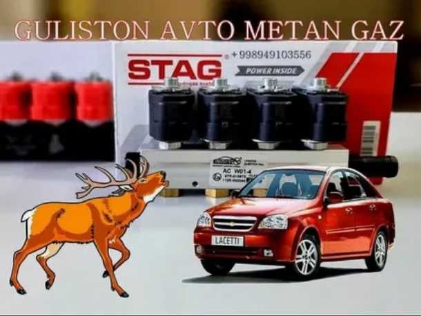 Metan va propan! Gaz ballon ustanovka!