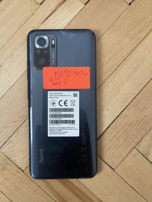 redmi note 10s model m2101k7bny nevoie baterie