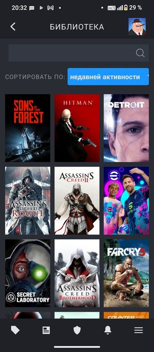 Steam account крутой