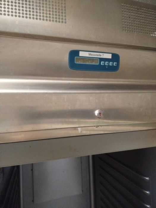 Фризер, вертикален