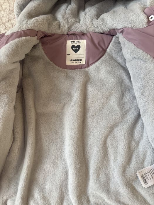 Срочно продам куртку