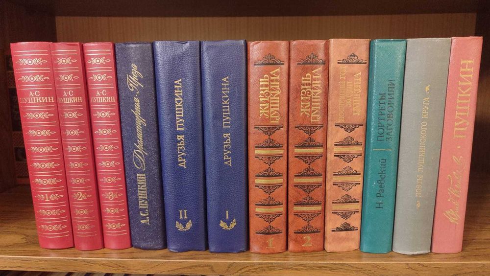 Чтение - великое наслаждение !