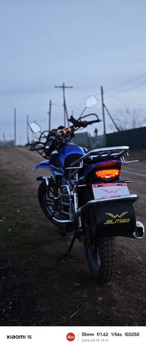 Jelmaia s8 cross 250