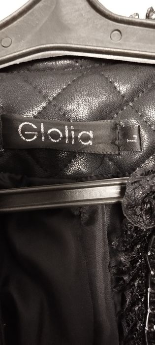 Куртка кожаная за 8000