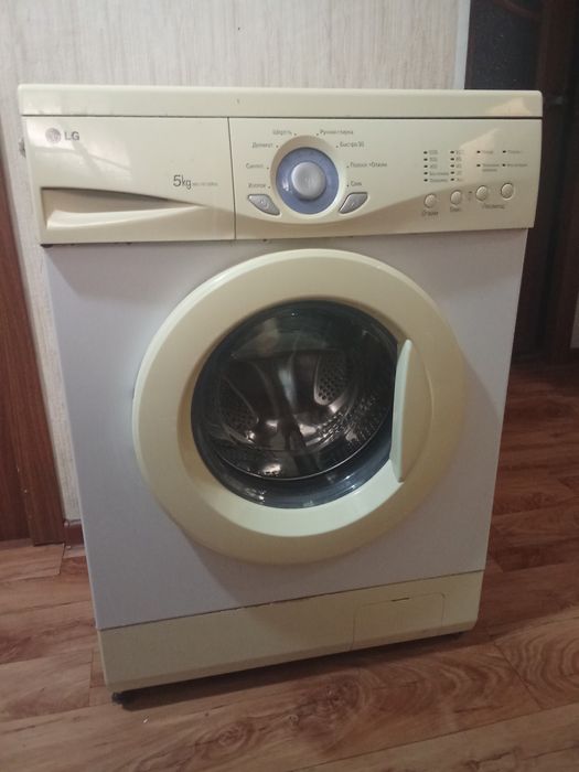 Продам стиральную машину б/у