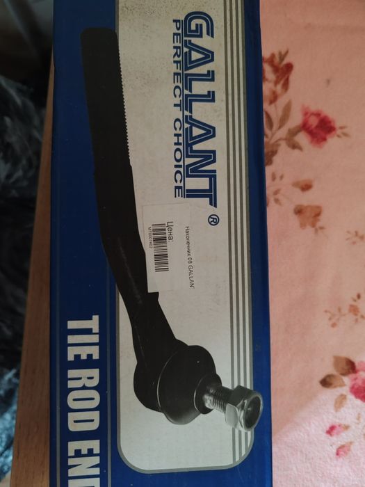 Запчасти на ладу