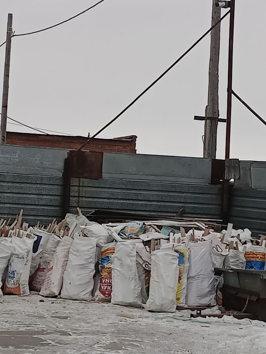 Дрова недорого в мешках