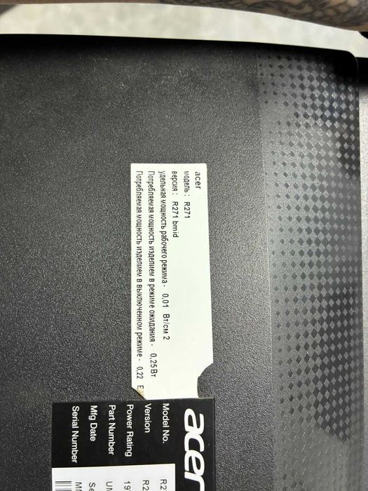 Монитор Acer ЛОТ(9622)