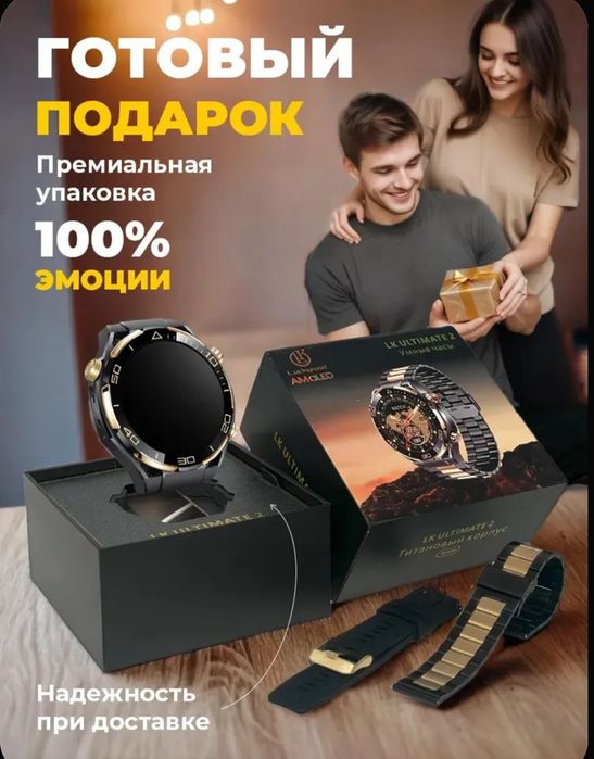 Подарочные наборы на ваш выбор и бюджет.