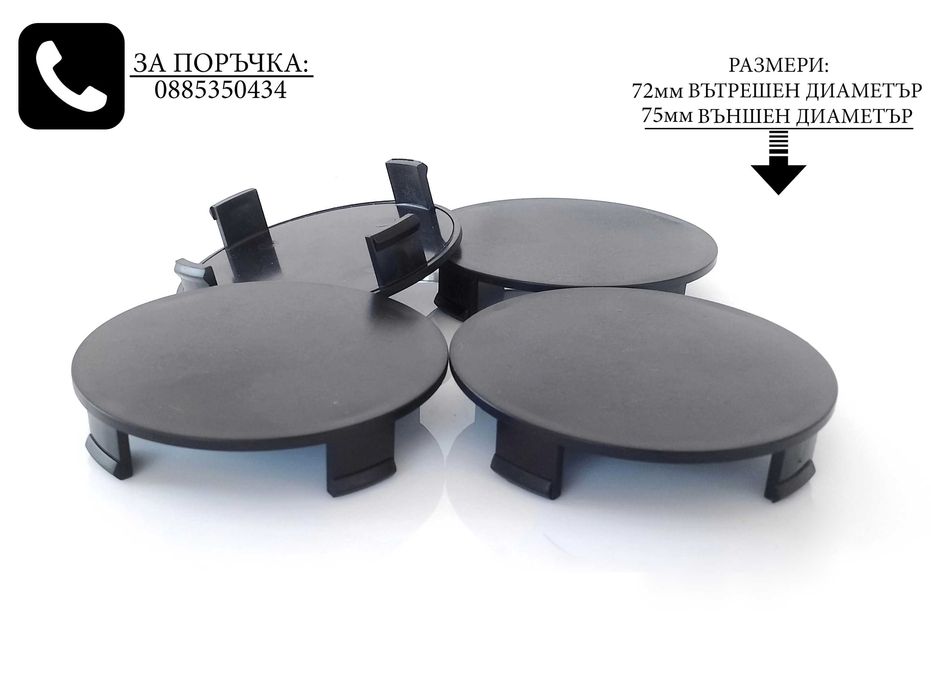 Универсални капачки за джанти 43/49/55/60мм / нови сиви силиконови декоративни тапи за централен отвор екстериорни автоаксесоари всички марки и модели