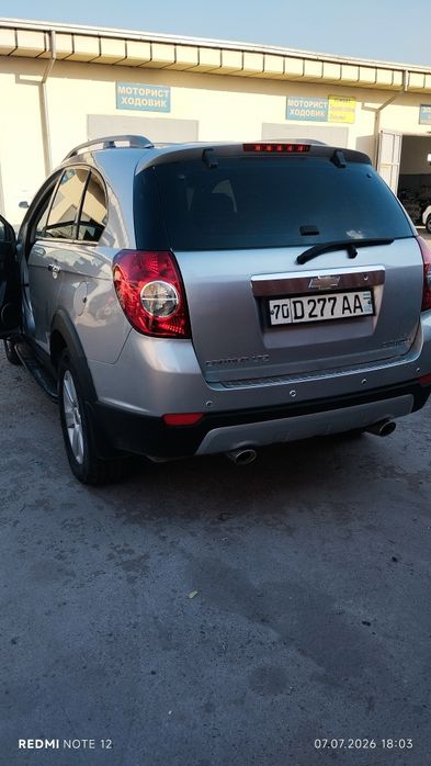 Kaptiva 1 3.2 mator