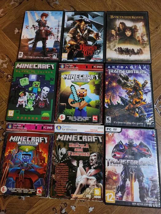 Игры по  500 тенге