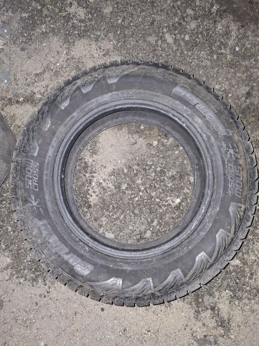Продам шины кордиант зимняя