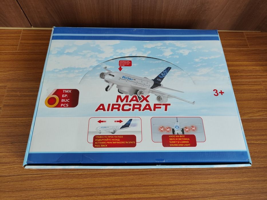 Set avioane Boeing interactive