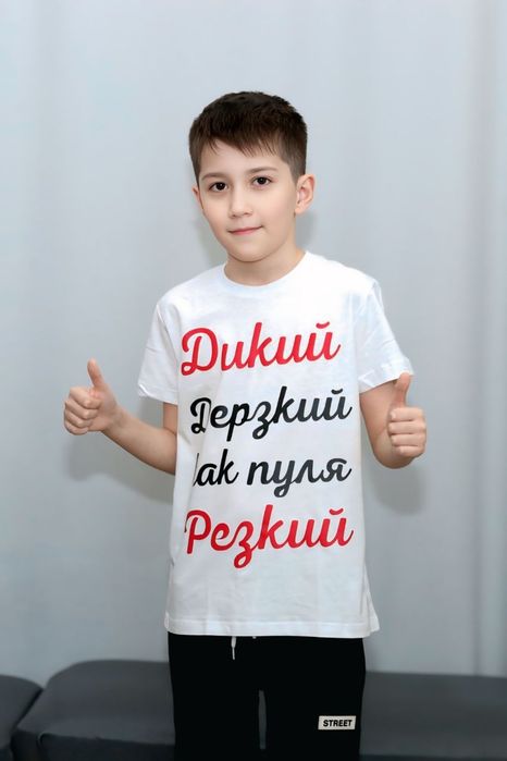Принты на футболку