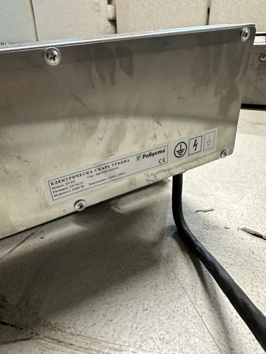 Професионална електрическа скара