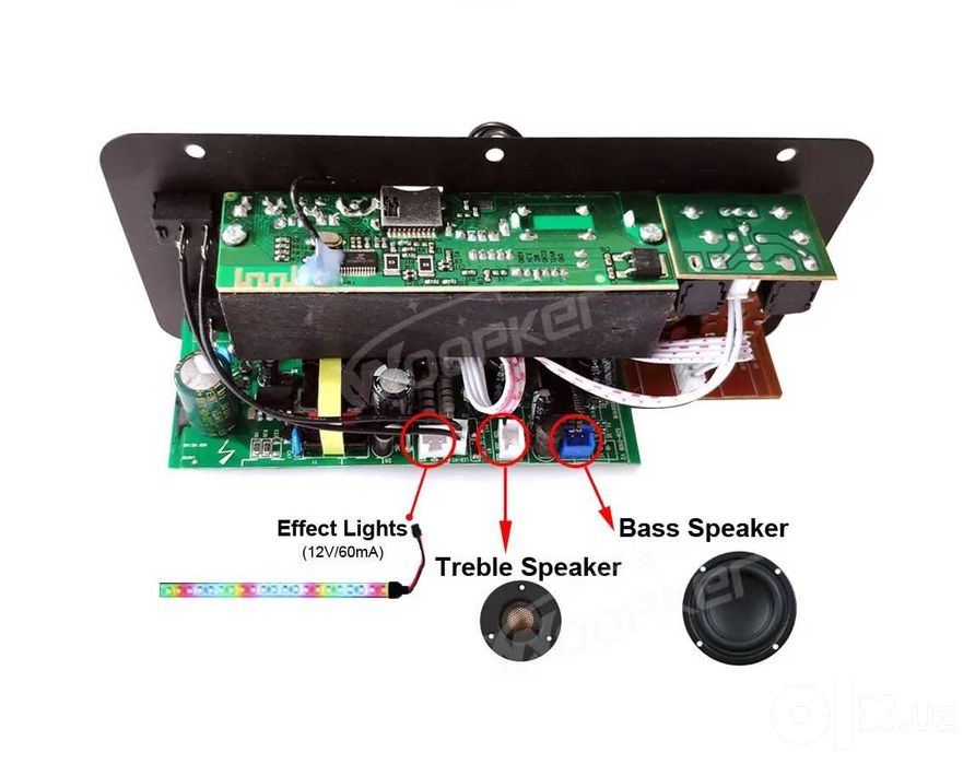 Усилитель звука Woopker, Bluetooth