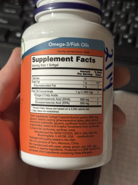 Now DHA-500 fish oil