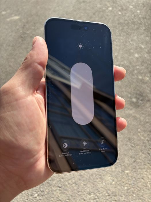 Iphone 14 pro max 256 гб