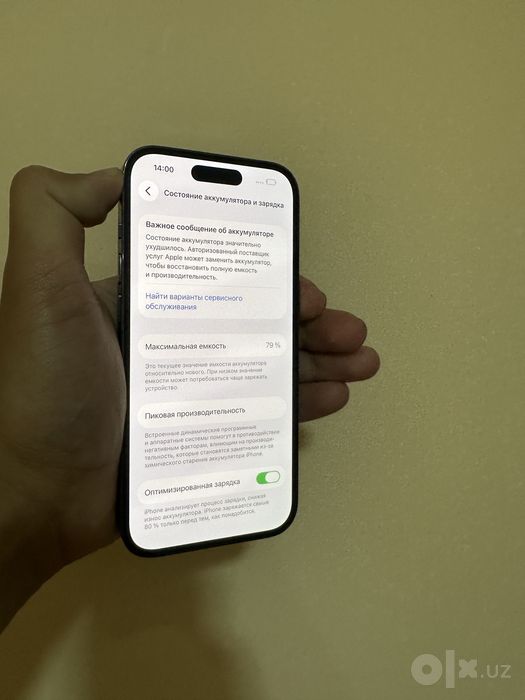 Iphone 14 Pro 256 Gb 79 Yemkos idial
