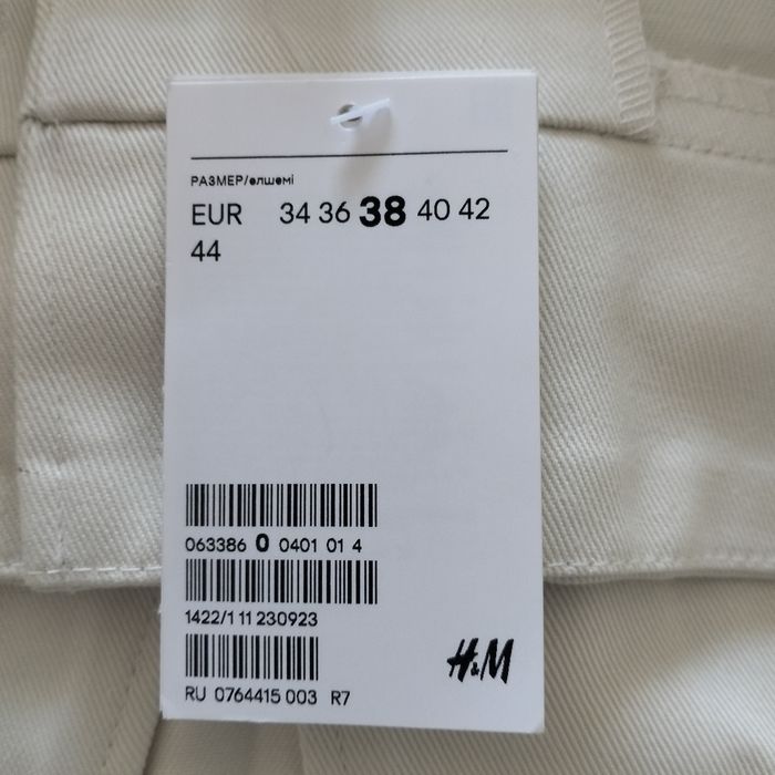 Юбки разные 44р.