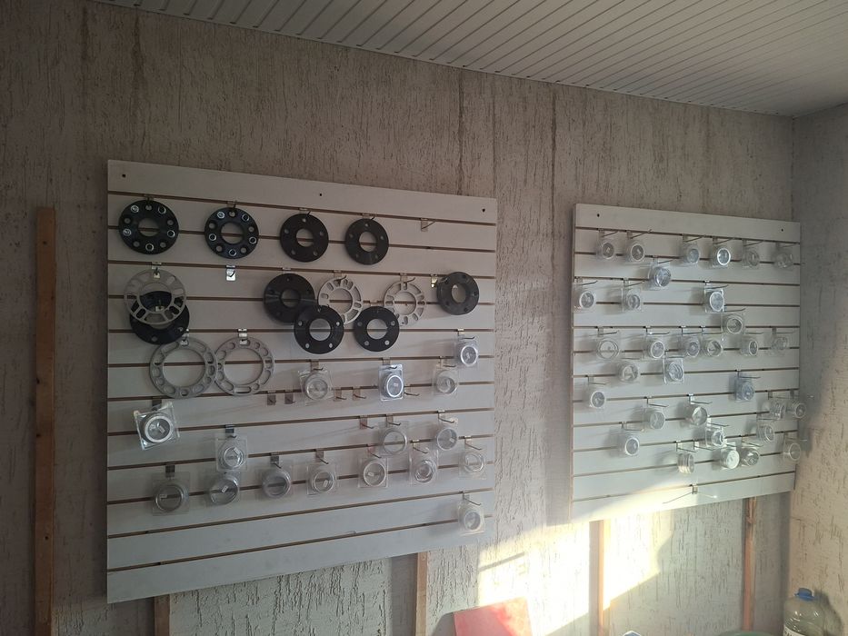 Дискалар бу новая