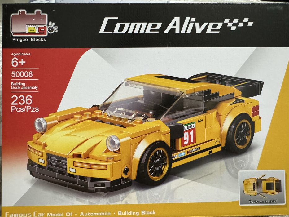 Продам лего