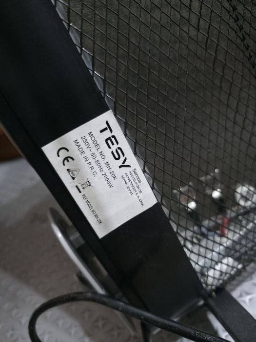 Обогреватель инфракрасный Tesy