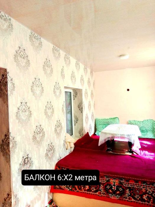 Квартира сотилади 2\1\3 Ховлиси б\н САНИИФ ТТЗ Шох бекат 350 м