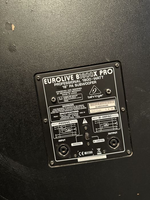 саб калонка 18000 ват