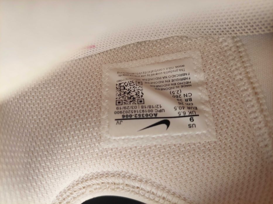 NIKE Air Max Motion 2(Като нови)-№40