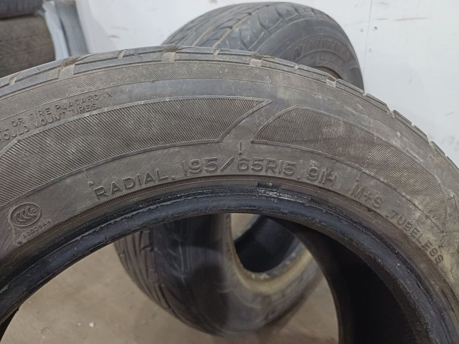 Шины 195/65 R15 Hankang пара.