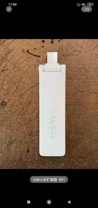 Арзон. Симсиз. Вайфай усилитель репитер рутер wifi wi-fi вай-фай