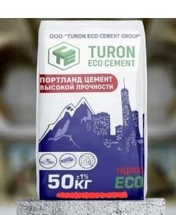 Оптом цемен 580 мин даставка