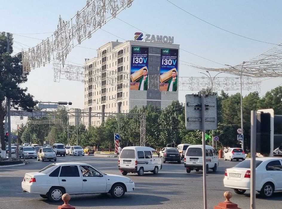 Andijonda reklamа.Реклама на Андижан.