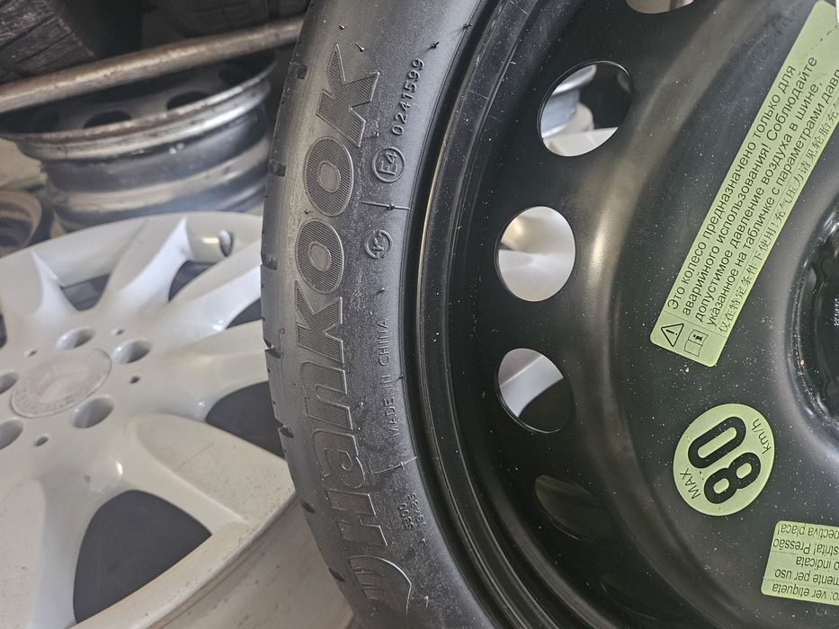 Резервна гума патерица