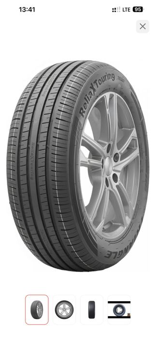 Летний шина новый