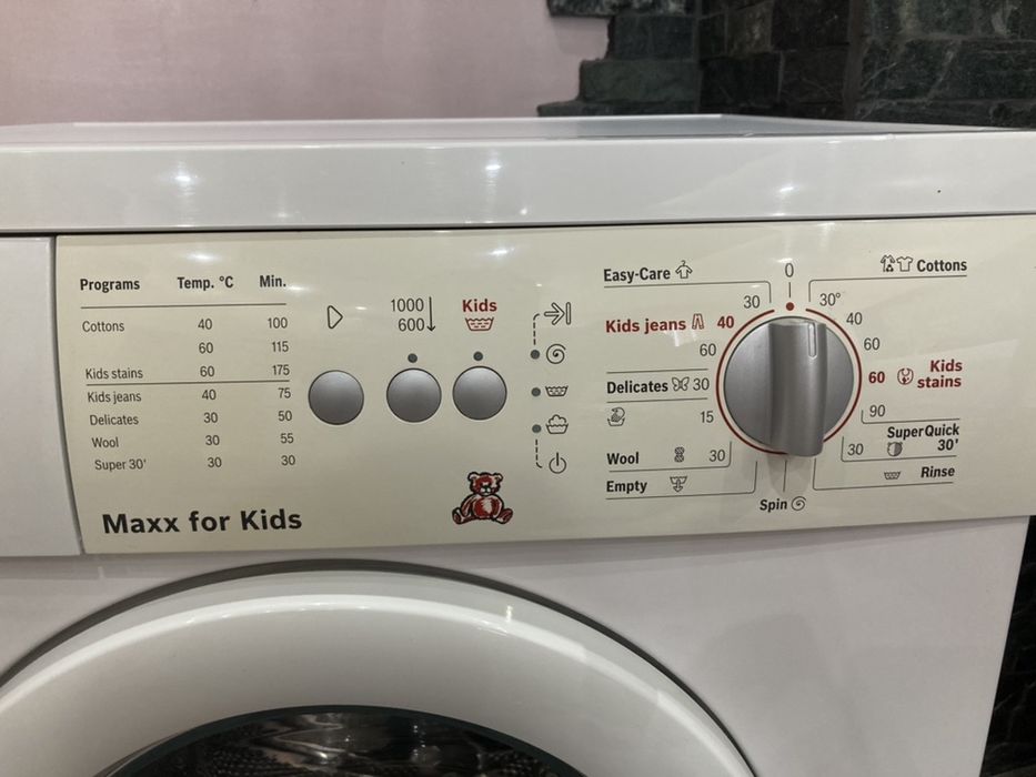 Пералня Bosch