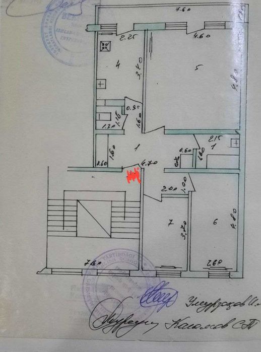 3 ком квартира на Бектемире Прокуратура
